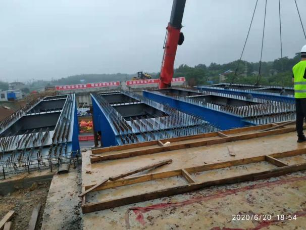 东至县舜德大道建设项目